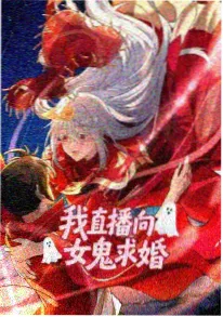 穿靴子的猫2海报